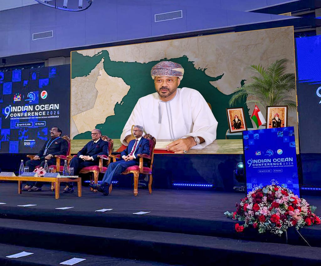 معالي السيد وزير الخارجية يشارك في مؤتمر المحيط الهندي