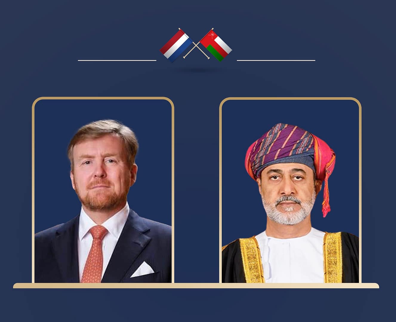 جلالة السّلطان وملك هولندا يبحثان هاتفيًّا علاقات التعاون والتطورات الراهنة