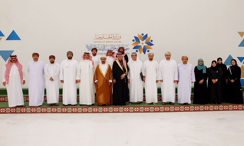 ورشة متخصصة حول العلاقات العمانية - السعودية