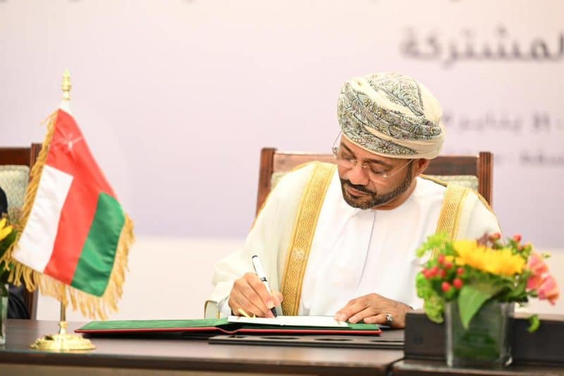 Omani-Tunisian-Joint-Committee-meeting