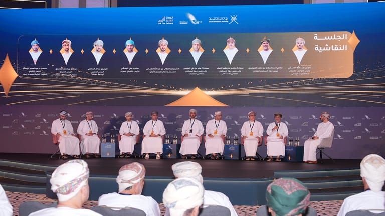جهاز الاستثمار العُماني يسجل في عام 2025م أرباحًا اقتربت من 3 مليارات ريال عُماني