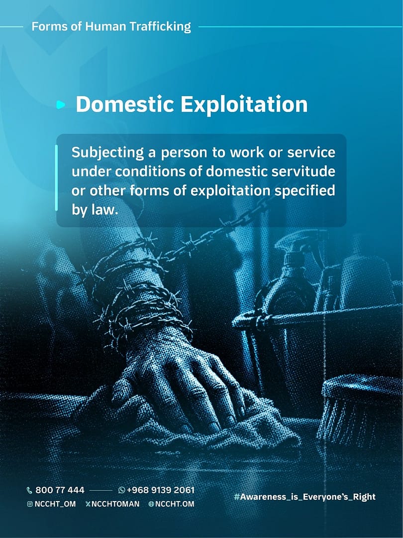 National Committee to Combat Human Trafficking continues Aman 2 campaign