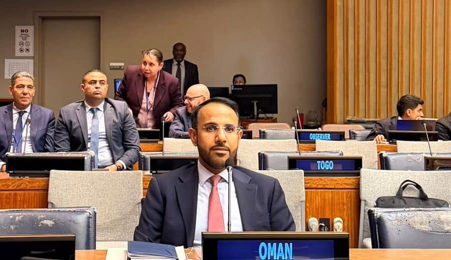 Oman at Jerusalem meeting in New York