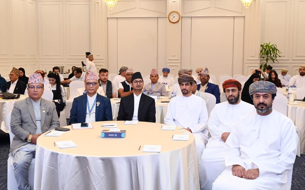 Oman Nepal Business Forum explores partnership and investment opportunities