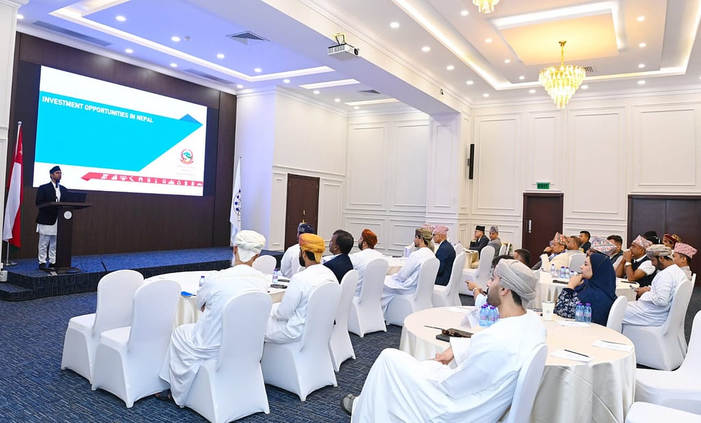 Oman Nepal Business Forum explores partnership and investment opportunities