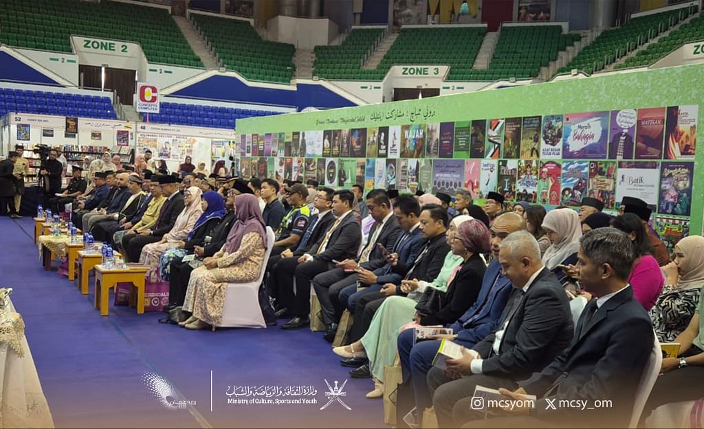 سلطنة عمان تشارك في معرض بروناي الدولي للكتاب