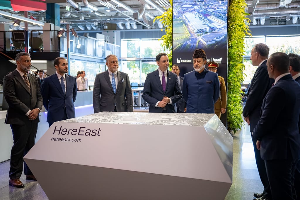 Sultan Haitham Visits Here East Campus in London