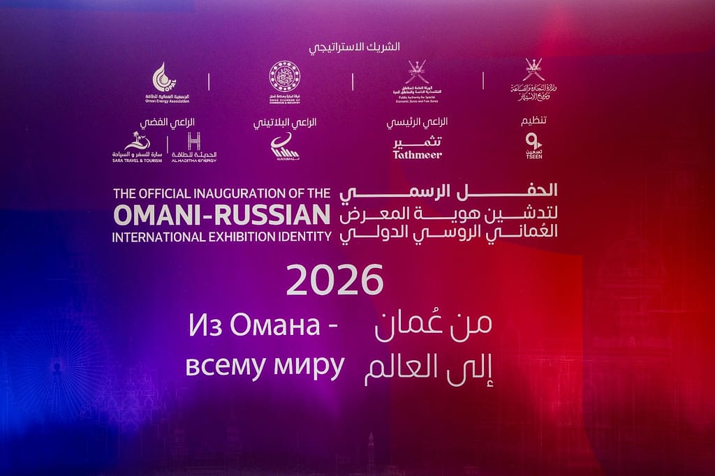 Russia: Ambassador meets Deputy Foreign Minister