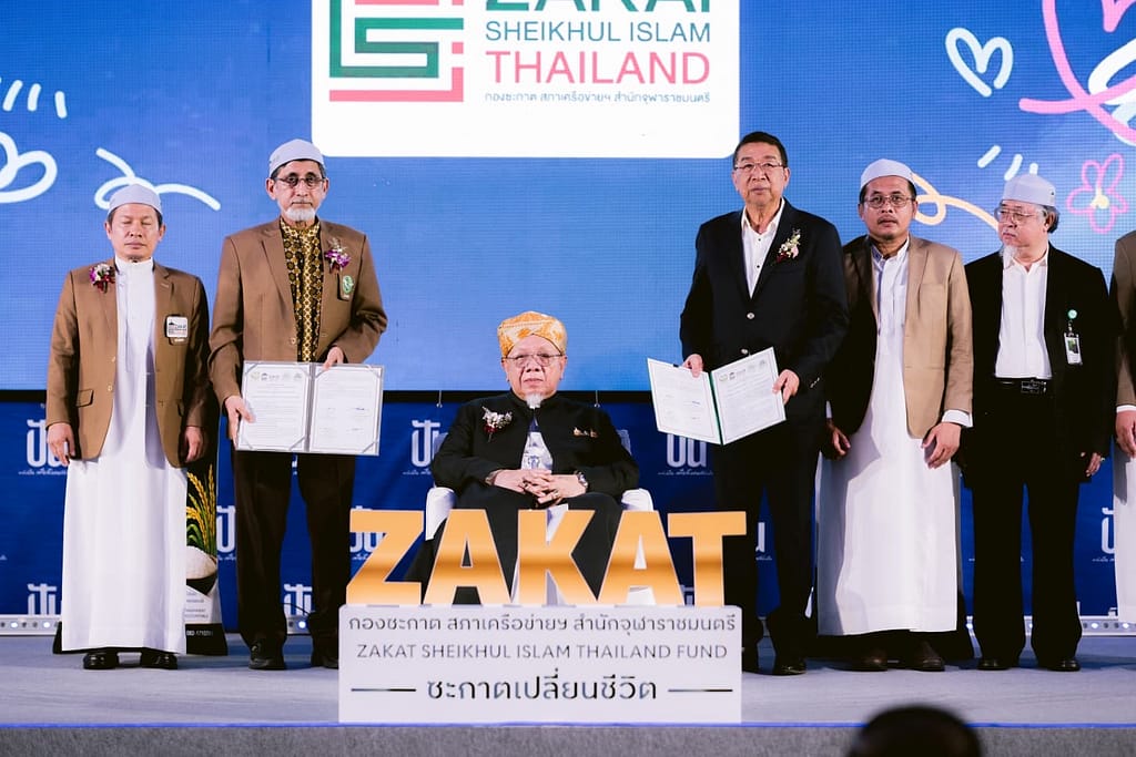 Thailand: Ambassador at exhibition on power of giving
