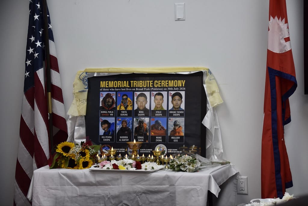 New York: Oman at memorial for Broad Peak victims