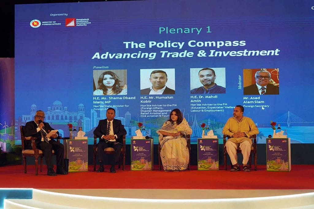 Bangladesh: Ambassador takes part in roadmap for economic diplomacy conference
