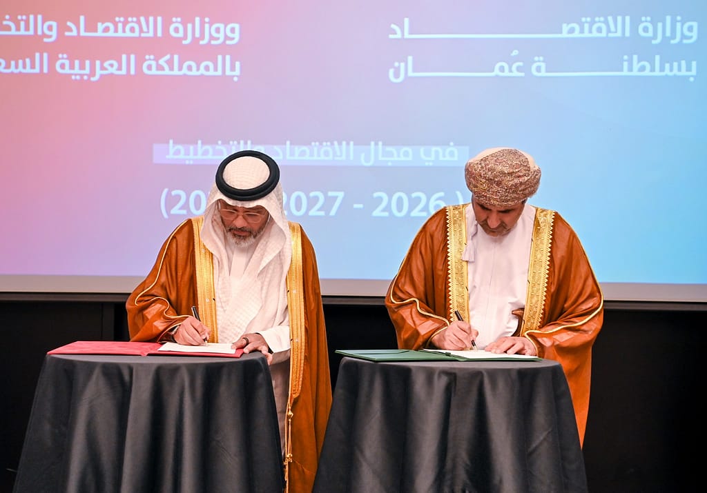 اجتماع لجنة التنسيق الاقتصادي والتجاري والصناعي العُماني السعودي بصلالة