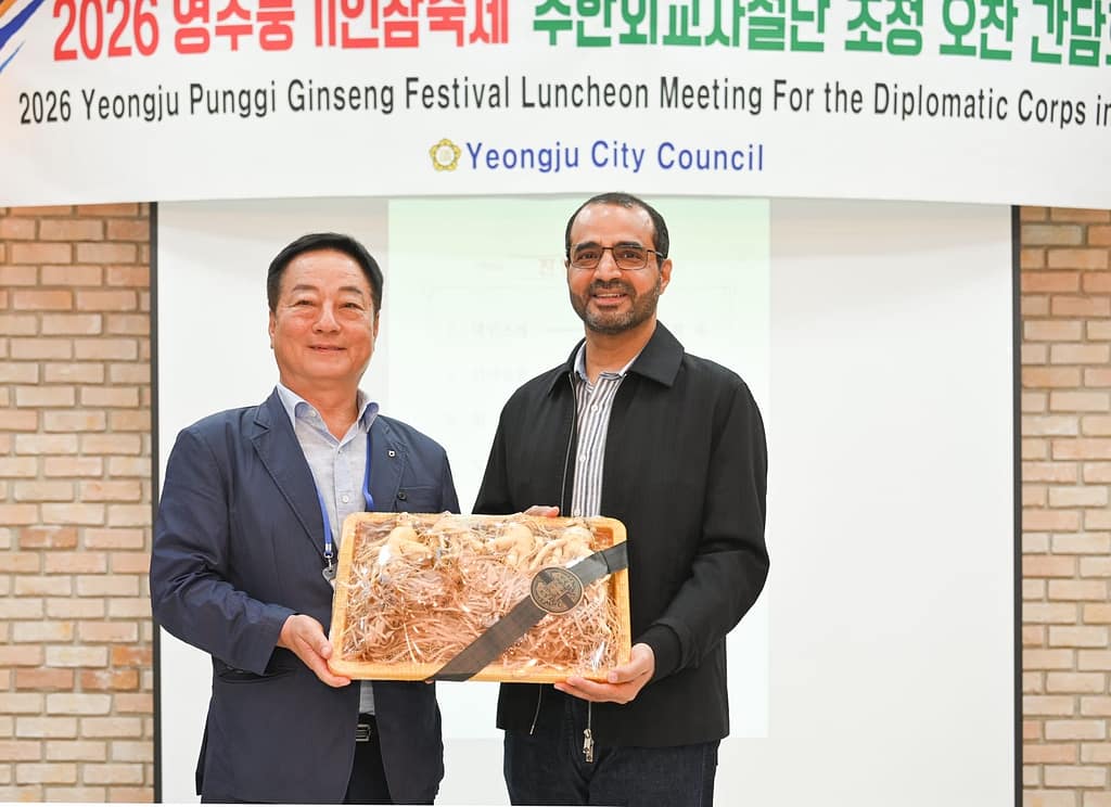 South Korea: Ambassador at Ginseng Festival
