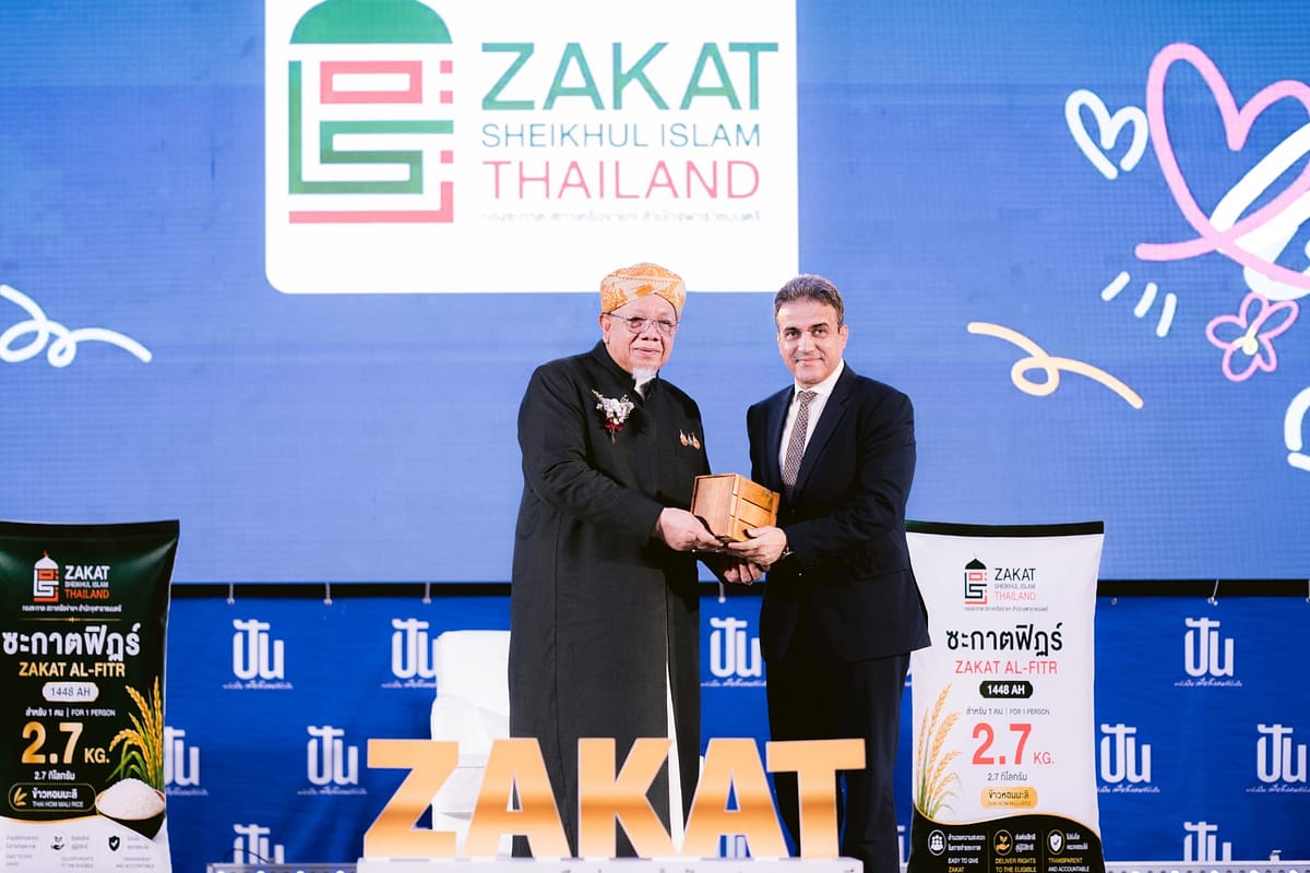 Thailand: Ambassador Participates in Power of Giving Exhibition for a Sustainable Society
