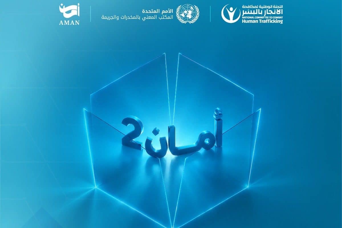 Human trafficking awareness campaign launched
