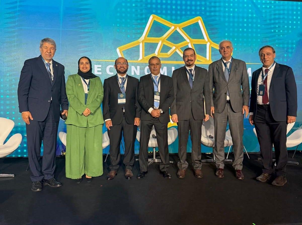 Brazil: Ambassador at Economic Forum