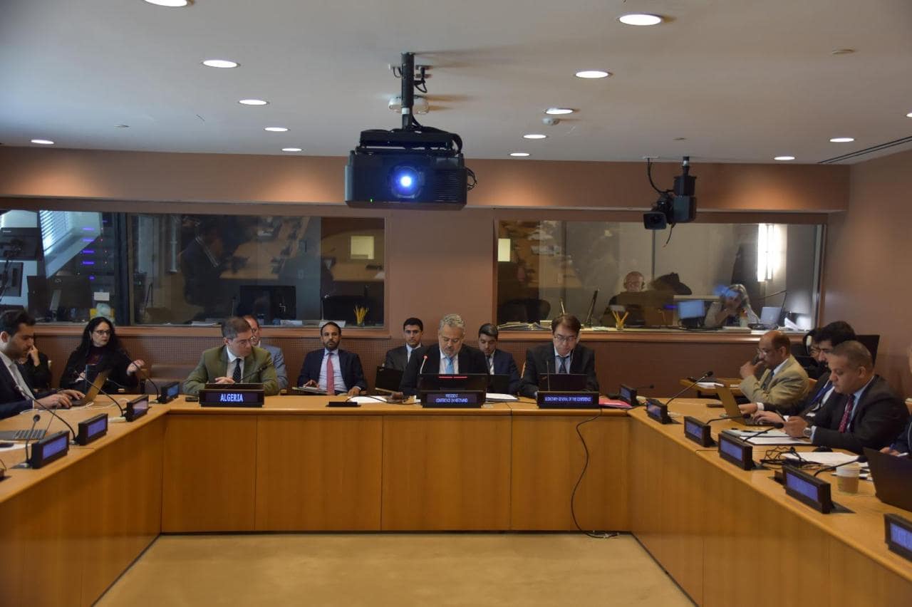 Oman chairs meeting on a Middle East free of Weapons of Mass Destruction