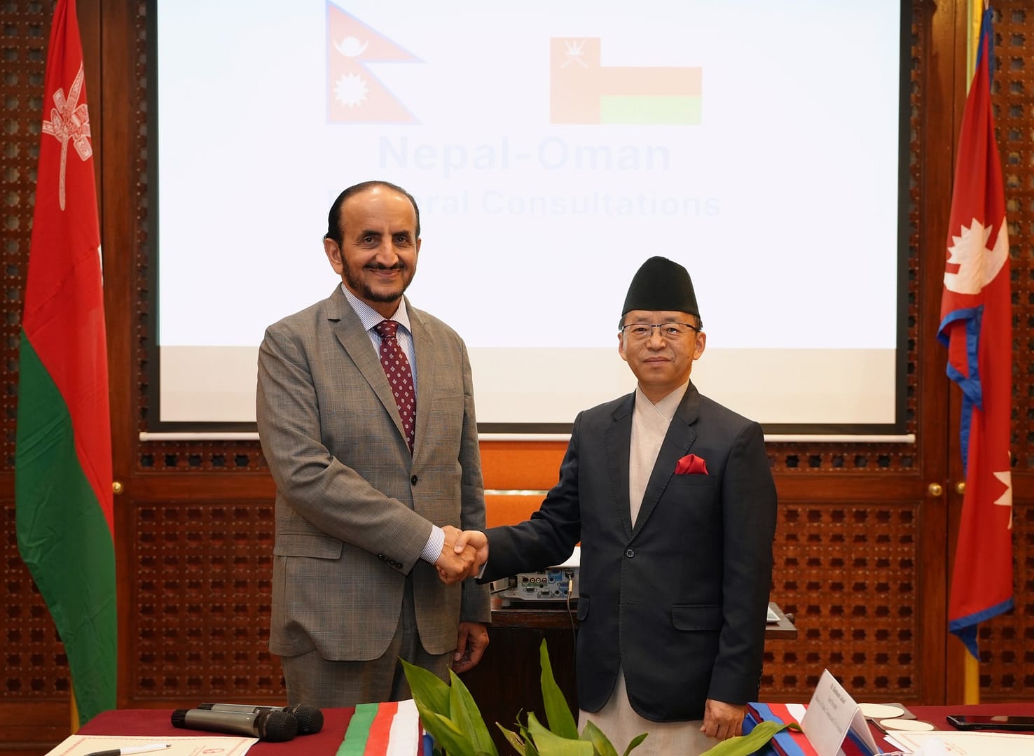 Oman and Nepal Hold Political Consultations