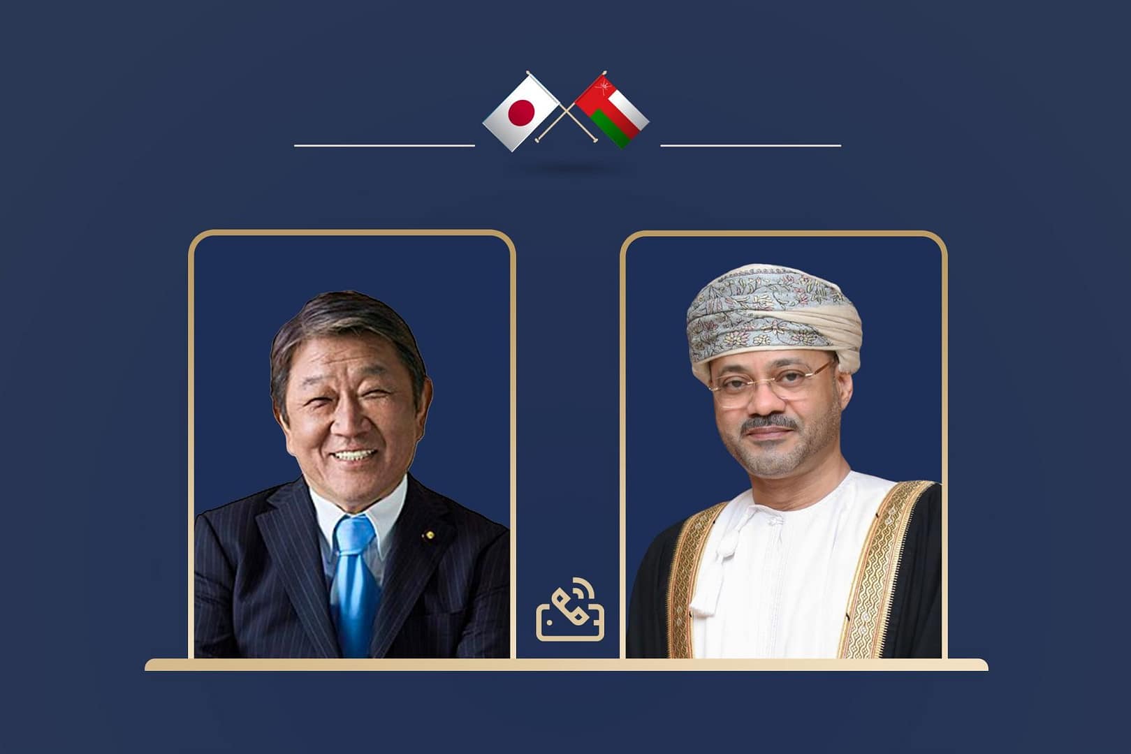 Oman's Foreign Minister receives a telephone call from his Japanese counterpart.