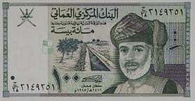 100 Baisa 1995
