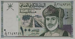 100 Baisa 1995