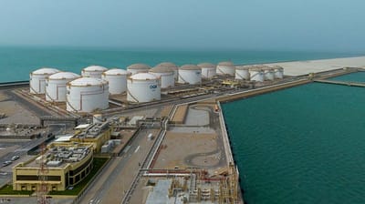 Oman's Credit Rating Upgraded to Investment Grade