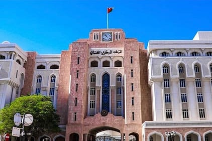 Oman economy shows continued strength and stability