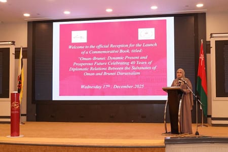 Brunei: Embassy marks the 40th anniversary of diplomatic relations