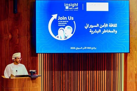 الأكاديمية الدبلوماسية تختتم البرنامج التدريبي في مجال الأمن السيبراني