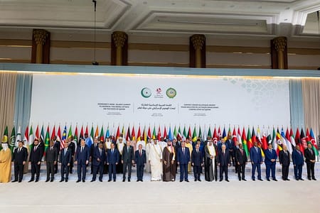 البيان الختامي لأعمال القمّة العربية الإسلامية يؤكّد دعمه المطلق لقطر وسيادتها في وجه العدوان الإسرائيلي