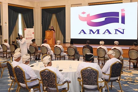 Oman Launches campaign “Aman” to mark World Day Against Trafficking in Persons