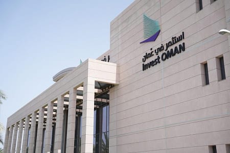 Advantage Oman business dialogue held in Indonesia