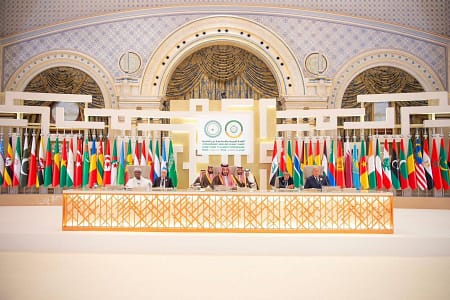 كلمة معالي وزير الخارجية أمام القمة العربية الإسلامية المشتركة الاستثنائية