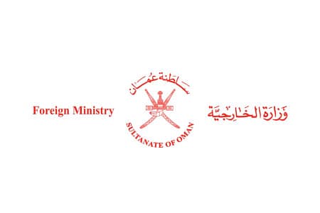 وكيل الوزارة للشؤون الإدارية يستدعي السفير الإيراني