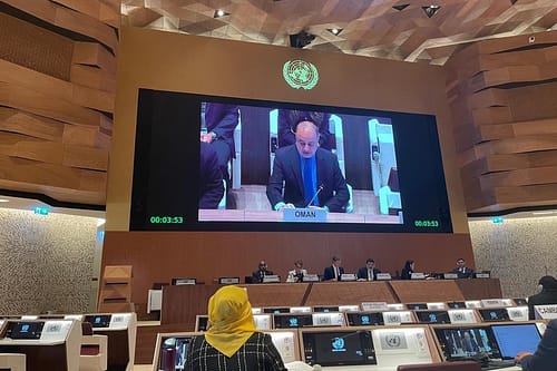 Statement of the Sultanate of Oman at the General Debate of the Trade and Development Board Meeting – UNCTAD (Item 3)