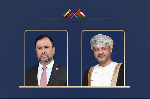 Minister receives call from Venezuelan Foreign Minister