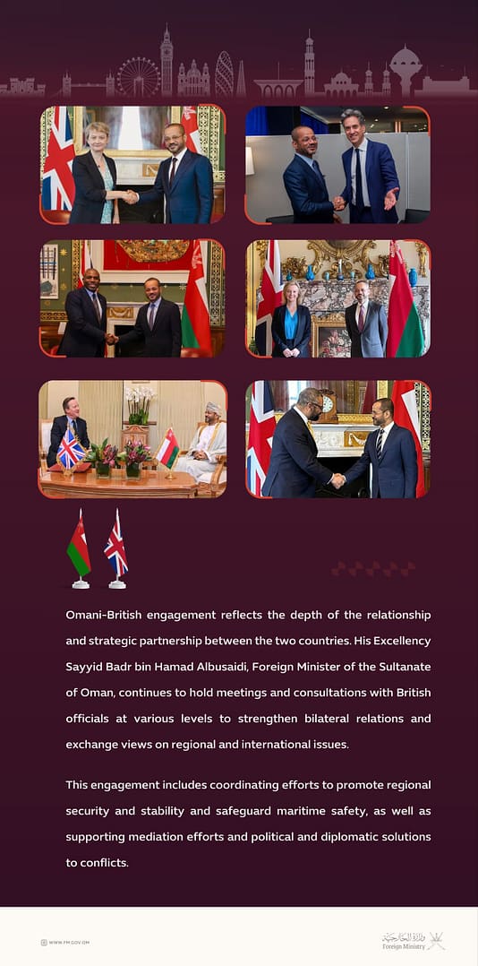 Oman and UK Discuss Regional Security and Stability