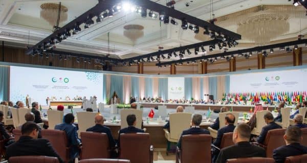 البيان الختامي لأعمال القمّة العربية الإسلامية يؤكّد دعمه المطلق لقطر وسيادتها في وجه العدوان الإسرائيلي