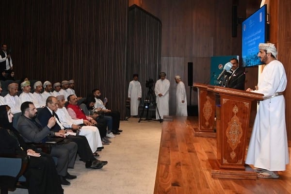 الأحد المقبل.. انطلاق فعاليات مؤتمر المحيط الهندي