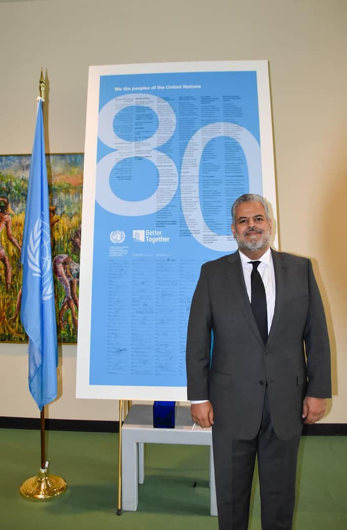 New York: Oman participates in the signing of the "UN Charter 80" declaration