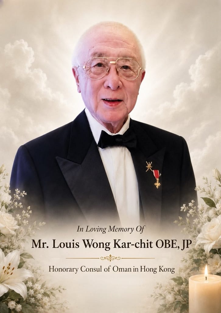 Louis Wong Kar-chit, Oman's late Honorary Consul in Hong Kong