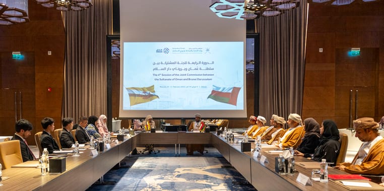 اللجنة العُمانية البروناوية المشتركة تناقش تعزيز علاقات التعاون الاقتصادي