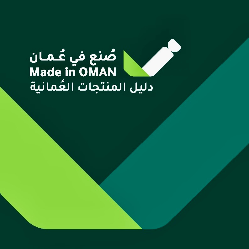 "Made in Oman" logo