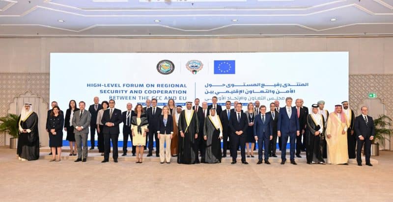 سلطنة عمان تشارك في المنتدى الثاني حول الأمن والتعاون الإقليمي في الكويت