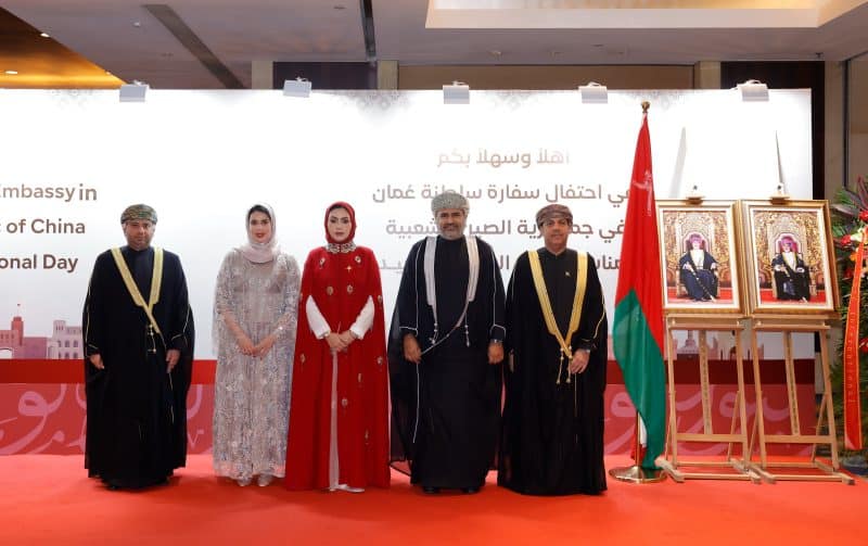 احتفالات متواصلة في سفارات سلطنة عمان حول العالم بمناسبة اليوم الوطني المجيد