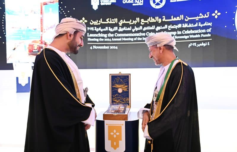 سُموّ السّيد ذي يزن يرعى افتتاح الاجتماع الـ 16 للمنتدى الدولي لصناديق الثروة السيادية