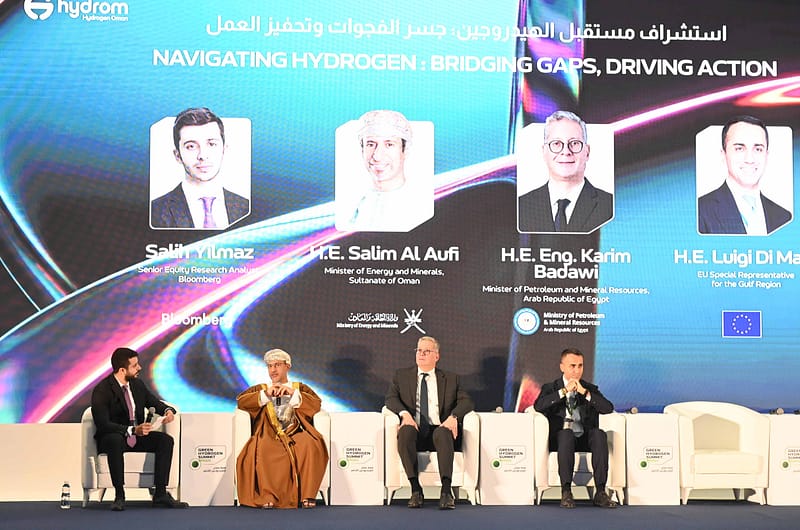بدءُ أعمال قمّة عُمان للهيدروجين الأخضر 2025
