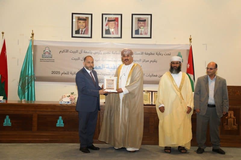 الأردن: السفير يشارك في فعاليات الأيام الثقافية العمانية