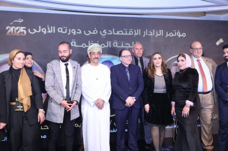 مصر: سفير سلطنة عُمان يستعرض فرص التعاون في مؤتمر الرادار الاقتصادي