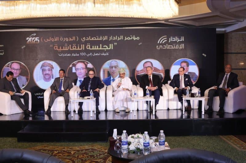 مصر: سفير سلطنة عُمان يستعرض فرص التعاون في مؤتمر الرادار الاقتصادي